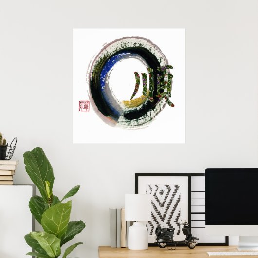 Enso, heren poster (Thuiskantoor)