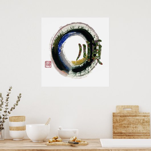Enso, heren poster (Keuken)