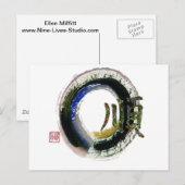 Enso - Kanji character for Gentleness, Sumi-e Briefkaart (Voorkant / Achterkant)