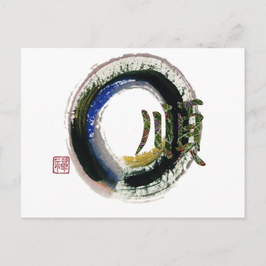 Enso - Kanji character for Gentleness, Sumi-e Briefkaart (Voorkant)