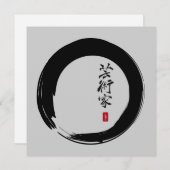 Enso met Japans voor "kunstenaar" Kaart (Voorkant / Achterkant)