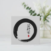 Enso met Japans voor "kunstenaar" Kaart (Staand voorkant)