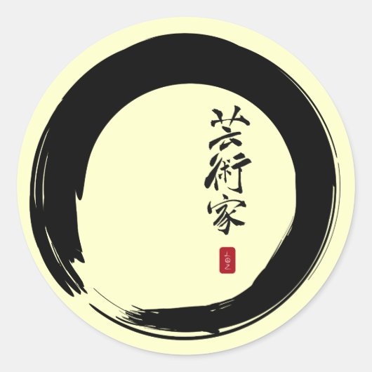 Enso met Japans voor "kunstenaar" Ronde Sticker (Voorkant)