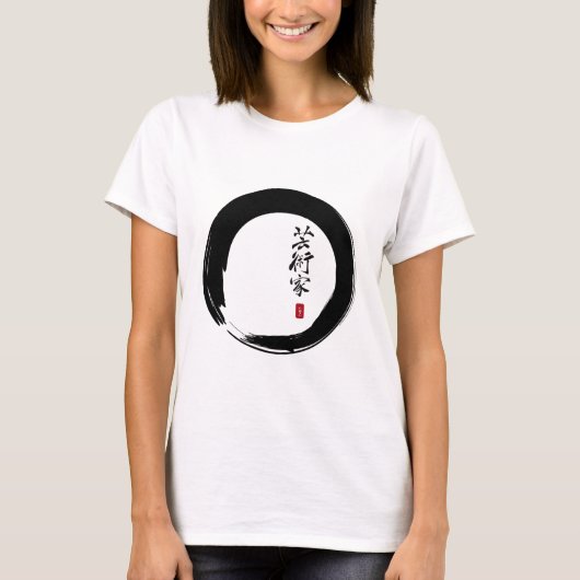 Enso met Japans voor "kunstenaar" T-shirt (Voorkant)