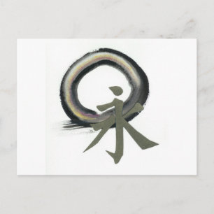 Enso met Kanji die Forever betekent Briefkaart