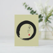 Enso met kanji "met van de Liefde" tekst Briefkaart (Staand voorkant)