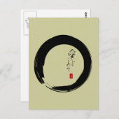 Enso met kanji "met van de Liefde" tekst Briefkaart (Voorkant / Achterkant)