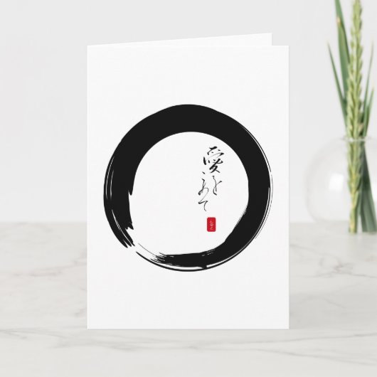 Enso met kanji "met van de Liefde" tekst Kaart (Voorkant)