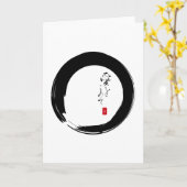 Enso met kanji "met van de Liefde" tekst Kaart (Gele Bloem)