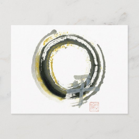 Enso met PAX, Sumi-e Briefkaart (Voorkant)