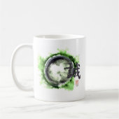 Enso, Sincerity Binnen Koffiemok (Links)