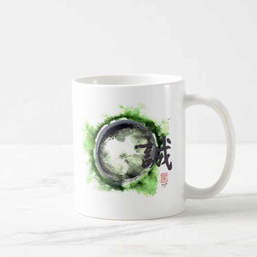 Enso, Sincerity Binnen Koffiemok (Rechts)