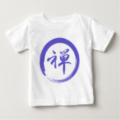 Enso-symbool met Zen-symbool (Voorkant)