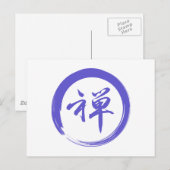 Enso-symbool met Zen-symbool Briefkaart (Voorkant / Achterkant)