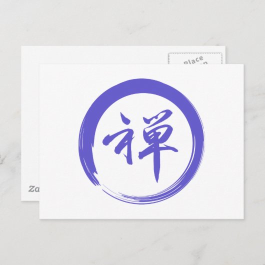 Enso-symbool met Zen-symbool Briefkaart (Voorkant / Achterkant)