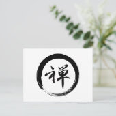 Enso-symbool met Zen-symbool Briefkaart (Staand voorkant)