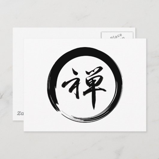 Enso-symbool met Zen-symbool Briefkaart (Voorkant / Achterkant)