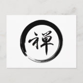 Enso-symbool met Zen-symbool Briefkaart (Voorkant)