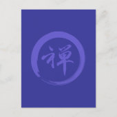 Enso-symbool met Zen-symbool Briefkaart (Voorkant)