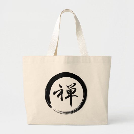 Enso-symbool met Zen-symbool Grote Tote Bag (Voorkant)