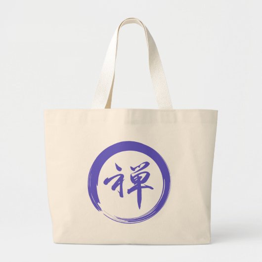 Enso-symbool met Zen-symbool Grote Tote Bag (Voorkant)