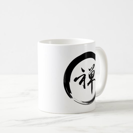 Enso-symbool met Zen-symbool Koffiemok (Voorkant rechts)