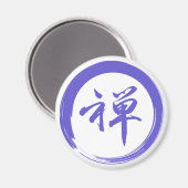 Enso-symbool met Zen-symbool Magneet (Voorkant / Achterkant)