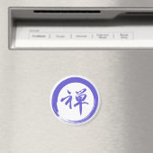 Enso-symbool met Zen-symbool Magneet (Insitu (Vaatwasser))