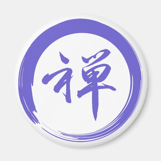 Enso-symbool met Zen-symbool Magneet (Voorkant)
