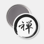 Enso-symbool met Zen-symbool Magneet (Voorkant / Achterkant)