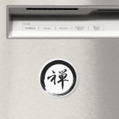 Enso-symbool met Zen-symbool Magneet (Insitu (Vaatwasser))