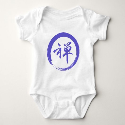 Enso-symbool met Zen-symbool Romper (Voorkant)