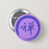 Enso-symbool met Zen-symbool Ronde Button 5,7 Cm (Voorkant /achterkant)