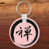 Enso-symbool met Zen-symbool Sleutelhanger (Voorkant)