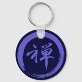 Enso-symbool met Zen-symbool Sleutelhanger (Voorkant)