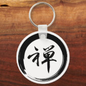 Enso-symbool met Zen-symbool Sleutelhanger (Voorkant)