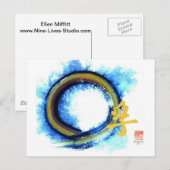 Enso, Waarheid op de rand van het centrum Briefkaart (Voorkant / Achterkant)