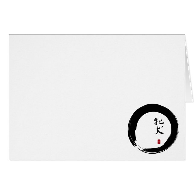 Enso with Japanese for Mean Girl (Voorkant Horizontaal)