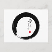Enso with "With Love" kanji text Briefkaart (Voorkant)
