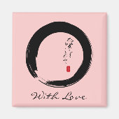 Enso with "With Love" kanji text Magneet (Voorkant)