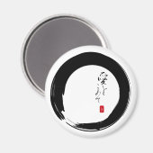 Enso with "With Love" kanji text Magneet (Voorkant / Achterkant)