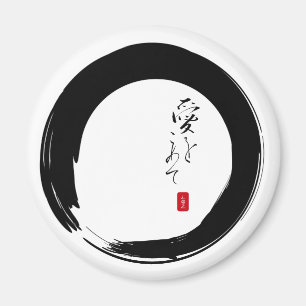 Enso with "With Love" kanji text Magneet