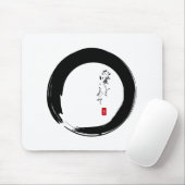 Enso with "With Love" kanji text Muismat (Met muis)