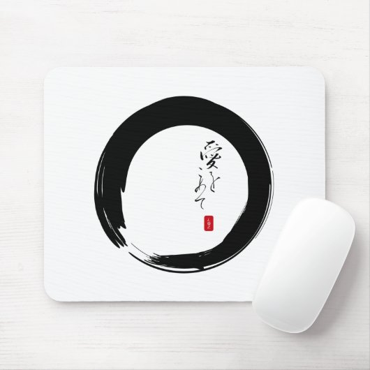 Enso with "With Love" kanji text Muismat (Met muis)