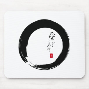 Enso with "With Love" kanji text Muismat