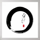 Enso with "With Love" kanji text Poster (Voorkant)