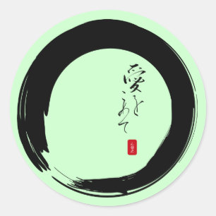 Enso with "With Love" kanji text Ronde Sticker