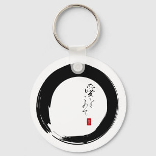 Enso with "With Love" kanji text Sleutelhanger