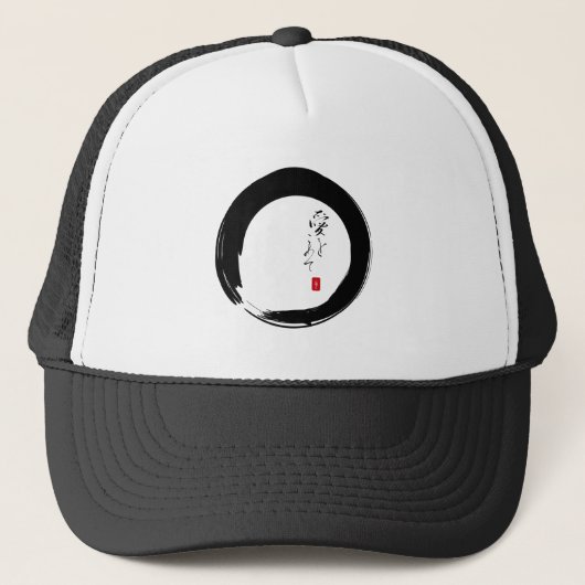 Enso with "With Love" kanji text Trucker Pet (Voorkant)