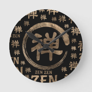 Enzo Circle Zen-symbool en woordpatroon op zwart Ronde Klok